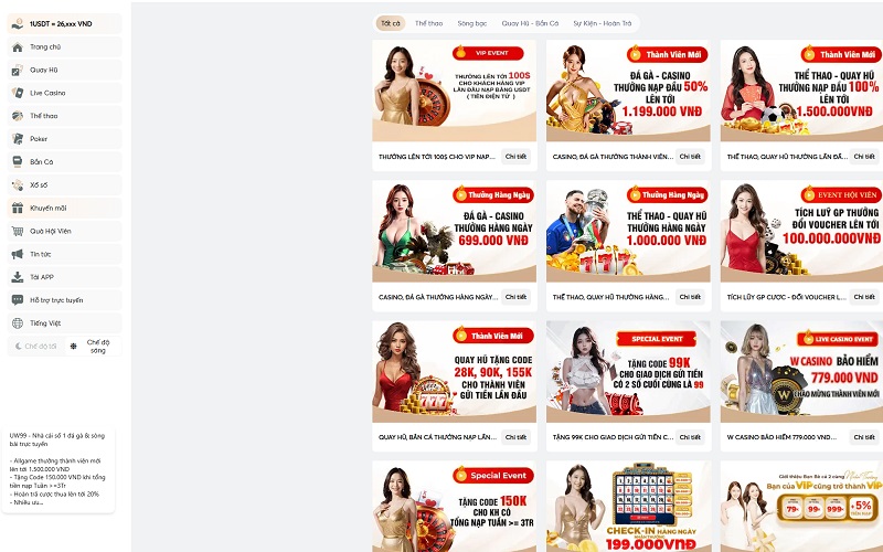 Tận dụng ưu đãi khuyến mãi